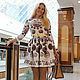 Jersey dress 'Mint', Dresses, Moscow,  Фото №1
