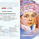 Океан - не помойка, океан - это дом!. Картины. Картины маслом, акварелью, пастелью (evalisart). Ярмарка Мастеров.  Фото №6