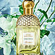 Духи Aqua Allegoria Herba Fresca Guerlain - по мотивам, Духи, Москва,  Фото №1
