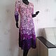 Dress Lilac Caprice 4, Dresses, Orel,  Фото №1