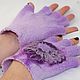 Mitts pale lilac. Mitts. The author felt from Andi. Online shopping on My Livemaster.  Фото №2