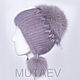 Women's fur hat Yarmulke. Caps. hereditary Skinner. Online shopping on My Livemaster.  Фото №2