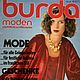 Burda Moden 1978 11 (November), Magazines, Moscow,  Фото №1
