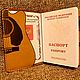 Заказать Паспорт "Владимир Высоцкий". Рязанская Фабрика Клише (workshop62). Ярмарка Мастеров. . Обложка на паспорт Фото №3