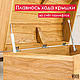 Сундук для хранения вещей. Комоды. Мастерская 'Light WOOD'. Ярмарка Мастеров.  Фото №8