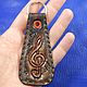 Leather key chain embossed with the Sound of music, Key chain, Ulyanovsk,  Фото №1
