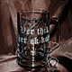 Beer mug 'King'. Mugs and cups. ArtGraving. My Livemaster. Фото №4