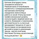Шкаф угловой встроенный по индивидуальному проекту. Шкафы. Мебельная Фабрика 'МебельДар'. Ярмарка Мастеров.  Фото №6