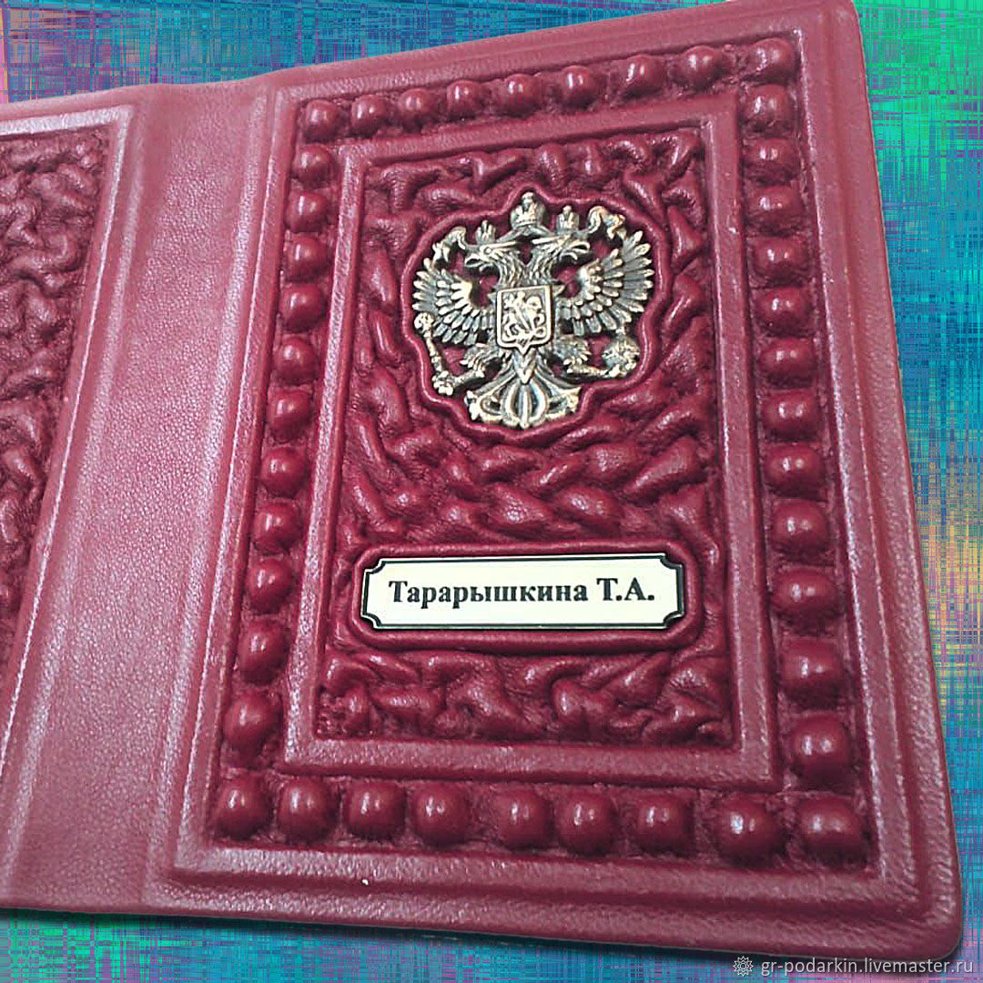 Новогодний Подарок Сыну