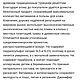 Бьюти-бокс, эко-бокс, мочалки из джута для лица и тела. Мочалки. Евгения Ососкова. Ярмарка Мастеров.  Фото №4