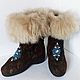 Felted boots. Boots.Boots on the sole 'Avtoledi'. Felt boots. wool gifts. My Livemaster. Фото №6