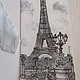 Tie 'Eiffel tower', Ties, Chelyabinsk,  Фото №1