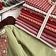Набор тканей для рукоделия 10 отрезов, 4 варианта. Ткани. Lavka Home&Cotton. Ярмарка Мастеров.  Фото №4