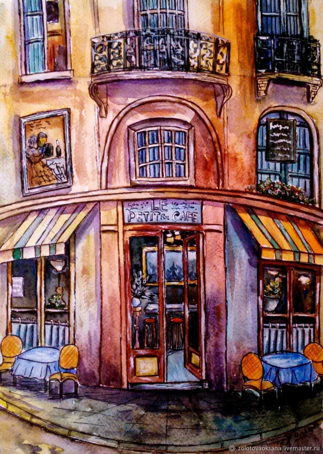 Картина Парижское кафе Лысак