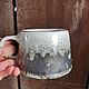 Volcanic Cup with gilding, Mugs and cups, Bobrov,  Фото №1