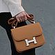 Фурнитура для сумок Hermes Constance 18/23. Материалы для работы с кожей. ArtHouseMaterials все для кожевников. Интернет-магазин Ярмарка Мастеров.  Фото №2