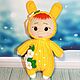 Dolls and dolls: The kid in the suit. Dolls. Nina Rogacheva 'North toy'. Online shopping on My Livemaster.  Фото №2