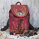 Backpack with embroidery 'Raccoon', Backpacks, Rybinsk,  Фото №1
