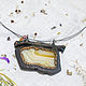 Copper pendant Shaitan overflow and birch branch. Pendant. Ural Jeweler (artelVogul). Online shopping on My Livemaster.  Фото №2