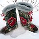 Boots women 'the Night before Christmas '. Felt boots. wool gifts. My Livemaster. Фото №4