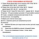 МК «Дракоша Мироша». Мягкие игрушки. Мария Голубева @golubeva_toys. Интернет-магазин Ярмарка Мастеров.  Фото №2