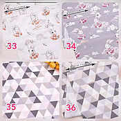 Материалы для творчества handmade. Livemaster - original item Bunny Provence Cotton 100% satin China. Handmade.