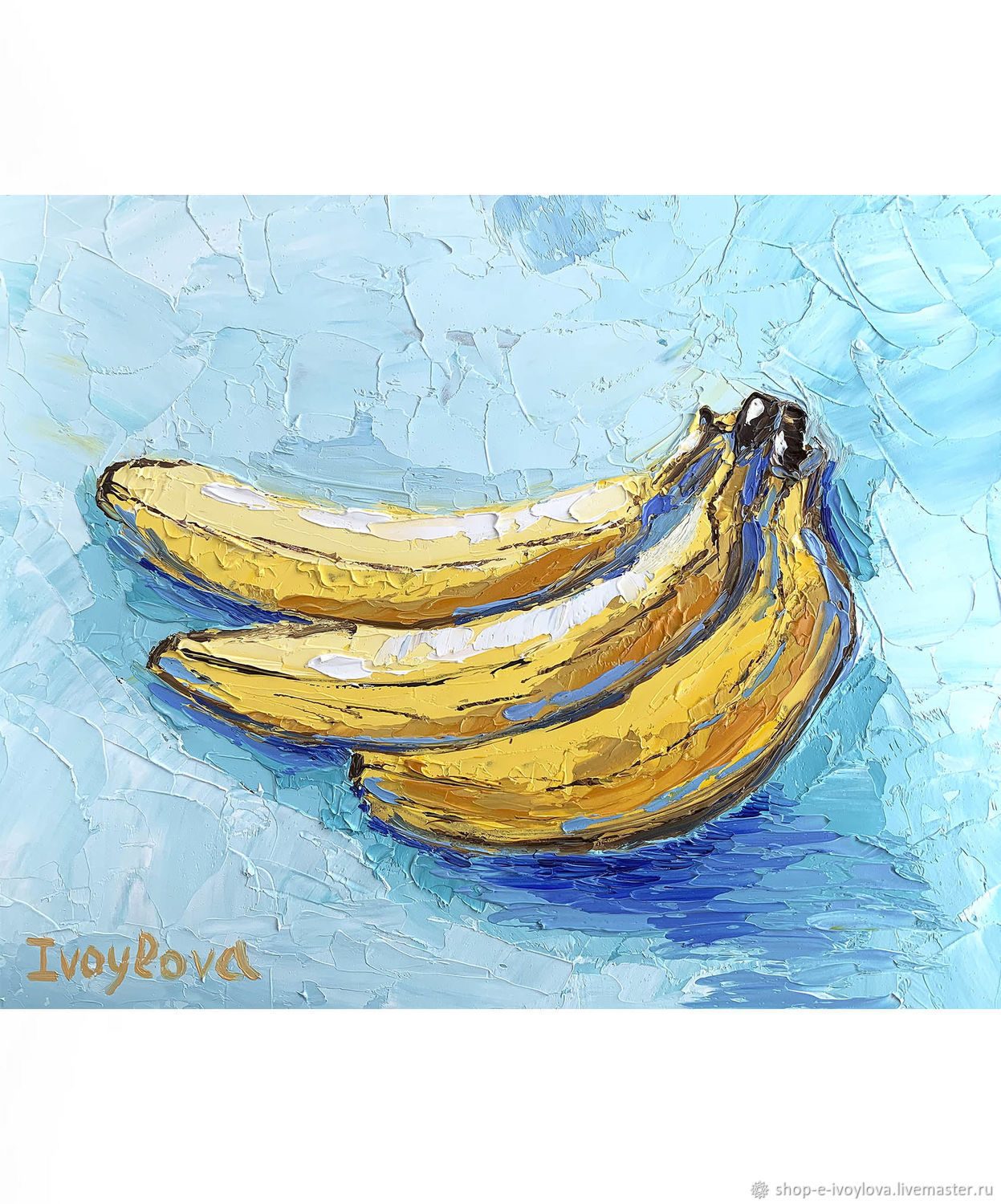 Бананы картина маслом