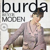Винтаж handmade. Livemaster - original item Vintage magazine: Burda Moden (Beyer) 8 1964 (August). Handmade.