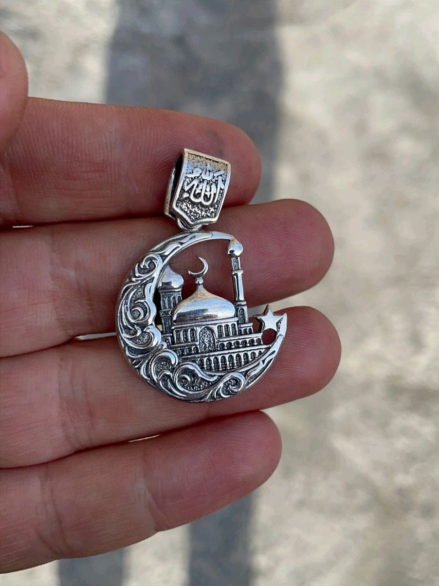 Кулон полумесяц без камней, 15 гр, серебро 925 пробы в интернет ...