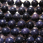 Материалы для творчества handmade. Livemaster - original item Aventurine blue 10 mm beads smooth. Handmade.
