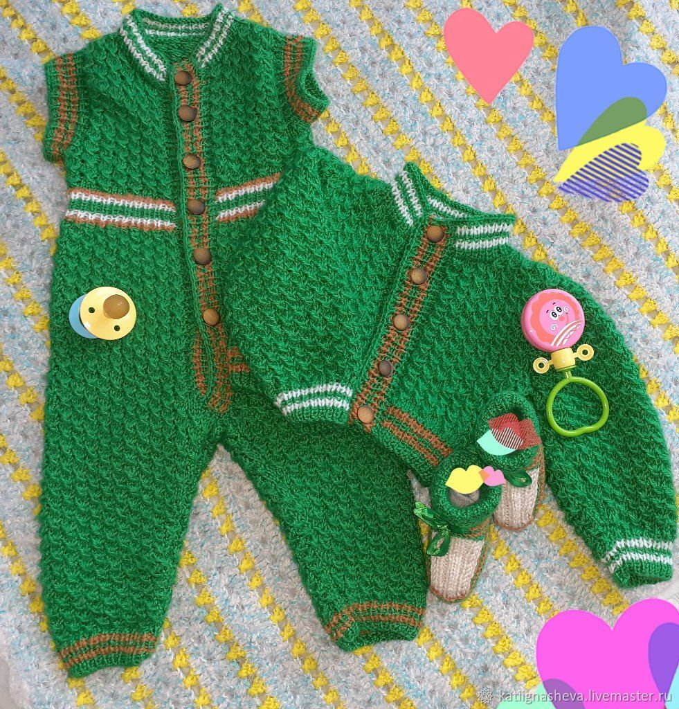 Моя Горошинка Детская Одежда Купить