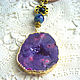 Order The pendant:Cross-section of agate with druse in gold. AfricaForever. Livemaster. . Pendants Фото №3