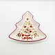 Блюдо Villeroy Boch Toy s delight. Конфетницы. MaryLand. Интернет-магазин Ярмарка Мастеров.  Фото №2