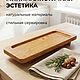 Доска для сервировки стола деревянная, поднос дуб, менажница. Менажницы. LenWOOD. Ярмарка Мастеров.  Фото №4