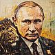  Эксклюзивная картина маслом лев и сердце лидера. Картины. Картины с изюминкой/Творческое 'Я'. Ярмарка Мастеров.  Фото №14