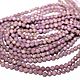 Заказать Фосфосидерит 4мм нить 38,5см. Beads. Ярмарка Мастеров. . Бусины Фото №3