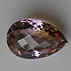 Аметрин природный 23,65 ct, Кабошоны, Тара,  Фото №1