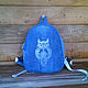 Backpack denim female Owl, Backpacks, Kostroma,  Фото №1