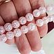 Сахарный кварц,розовый,8 мм,бусина. Бусины. SilverBranch_Shop. Ярмарка Мастеров.  Фото №5
