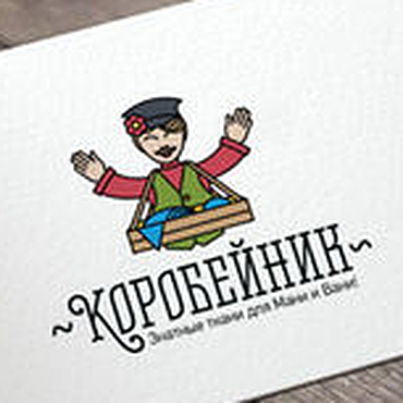 Коробейник Самара Каталог Товаров На Ташкентской Магазин