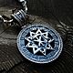 Чертог Лося в звезде Инглии из серебра c фианитами (2.9 см). Медальон. Altay-strong. Ярмарка Мастеров.  Фото №4