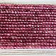 Турмалин розовый бусины 2 ,2 мм  огранка (нить 39,5 см). Бусины. Divine Gems. Интернет-магазин Ярмарка Мастеров.  Фото №2