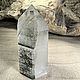 Кварц фантом, 212гр. Кристалл горный хрусталь. Кристалл. Seven Minerals. Интернет-магазин Ярмарка Мастеров.  Фото №2