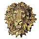 Голова льва из бронзы на стену, Элементы интерьера, Москва,  Фото №1