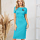 Dress 'Business classic' bright turquoise, Dresses, St. Petersburg,  Фото №1