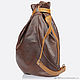 Рюкзак кожаный однолямочный. Цвет: коричневый-песочный. Рюкзаки. SofiTone. Интернет-магазин Ярмарка Мастеров.  Фото №2