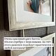 Интерьерные рамки на верёвочках. Фоторамки. Мастерская Анастасии Беляевой. Ярмарка Мастеров.  Фото №5
