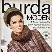 Винтаж handmade. Livemaster - original item Burda Moden 9 1965 (September). Handmade.