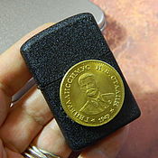 Брелок медаль "Св. Георгия для  с 1807 по 1917 годы"