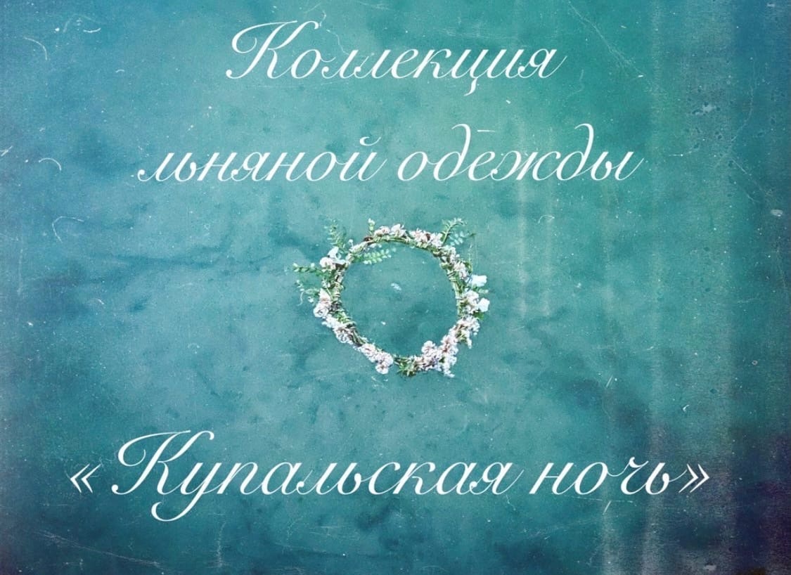 Мой профиль